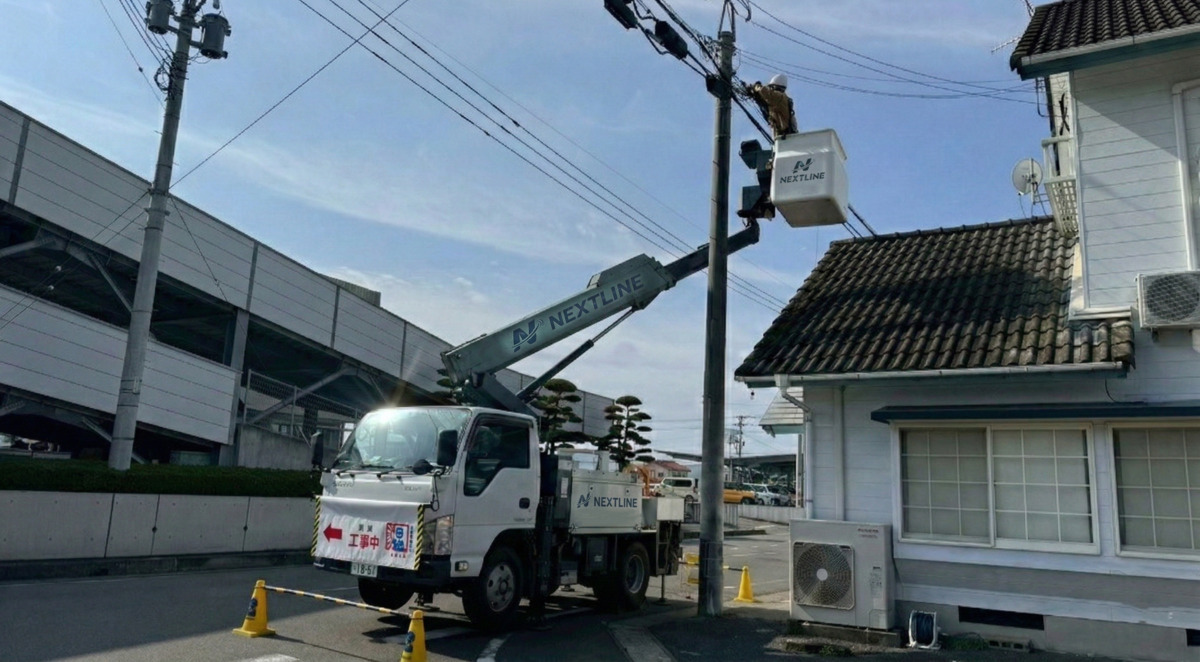 高所作業車風景